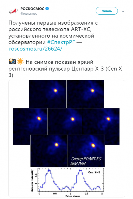 QIP Shot - Screen 1508.png